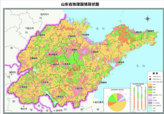 測繪單位協(xié)助山東首次摸清地理國情家底