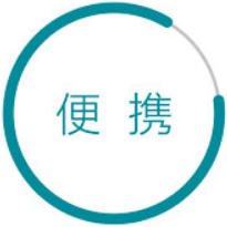 RTK便攜設(shè)計(jì)