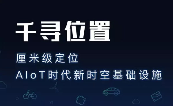 為什么使用千尋cors服務(wù)？它有什么優(yōu)勢(shì)？